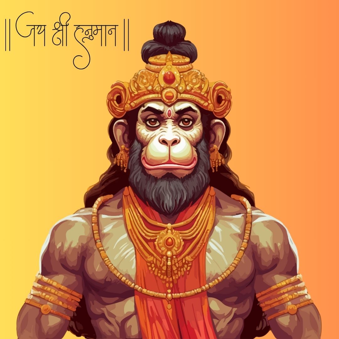 Jai Shree Hanuman lyrics