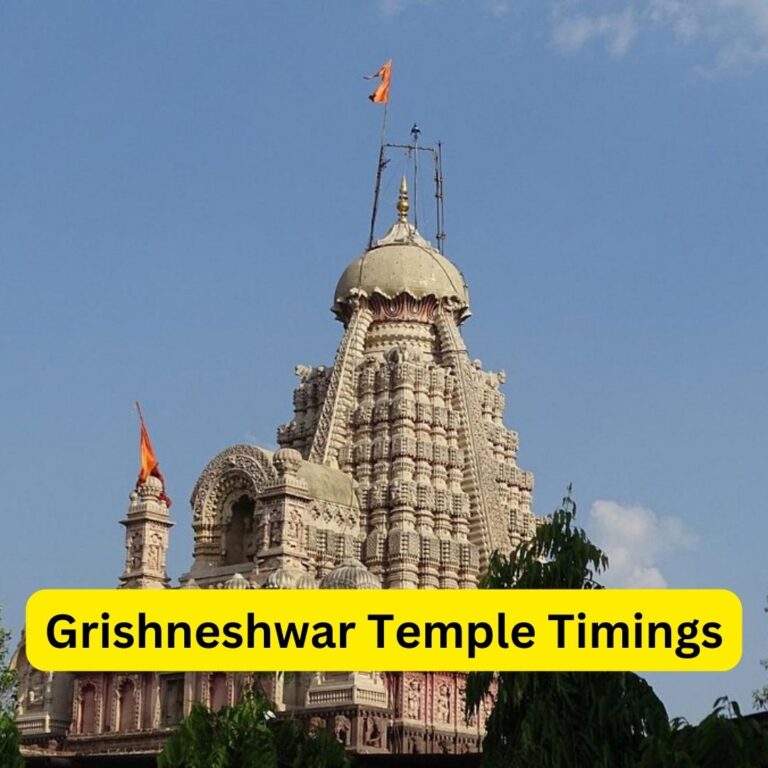 Grishneshwar Temple Timings