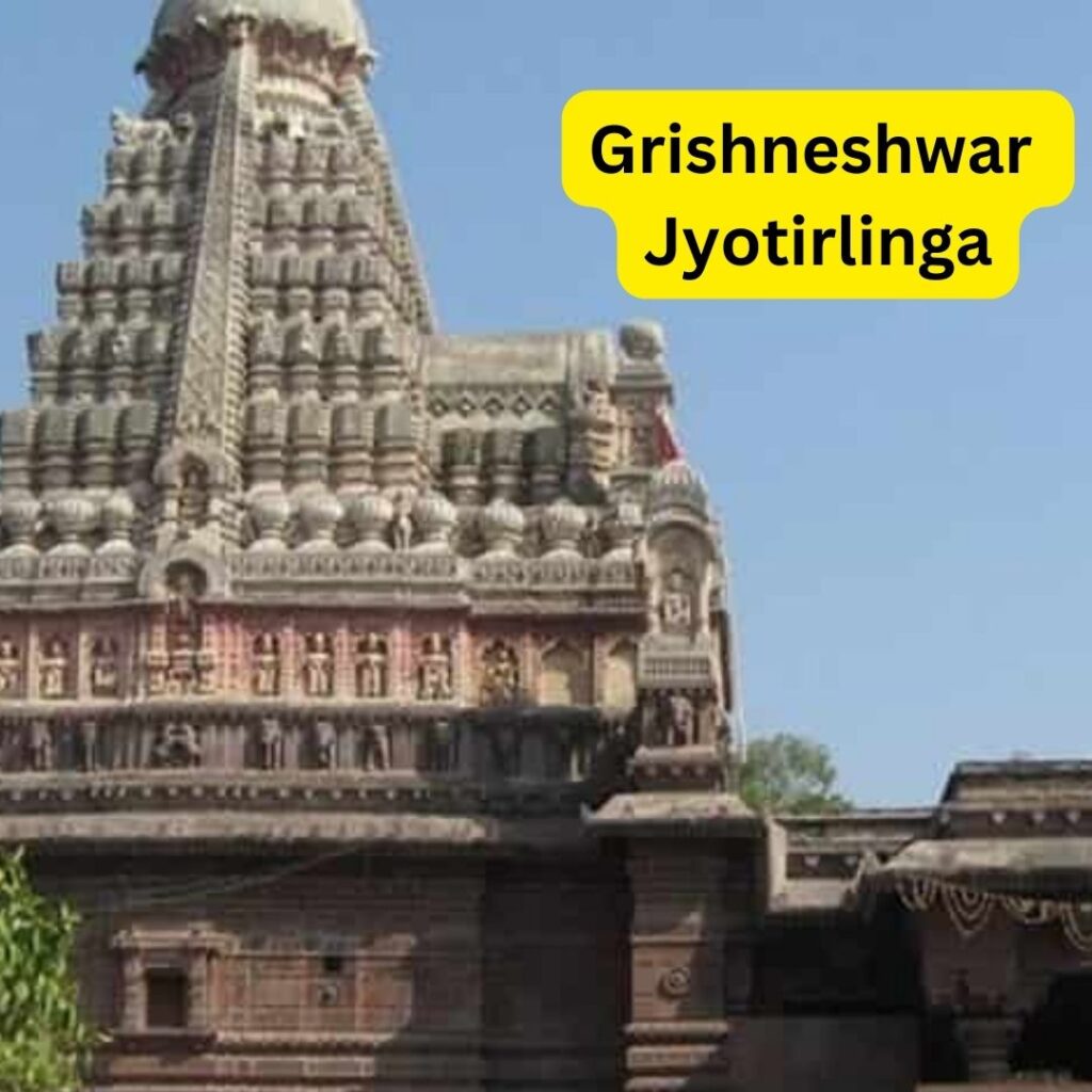 Grishneshwar Jyotirlinga temple is located near the Ellora caves in Aurangabad, Maharashtra.