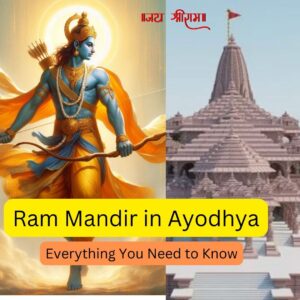Ram Mandir in Ayodhya 2024