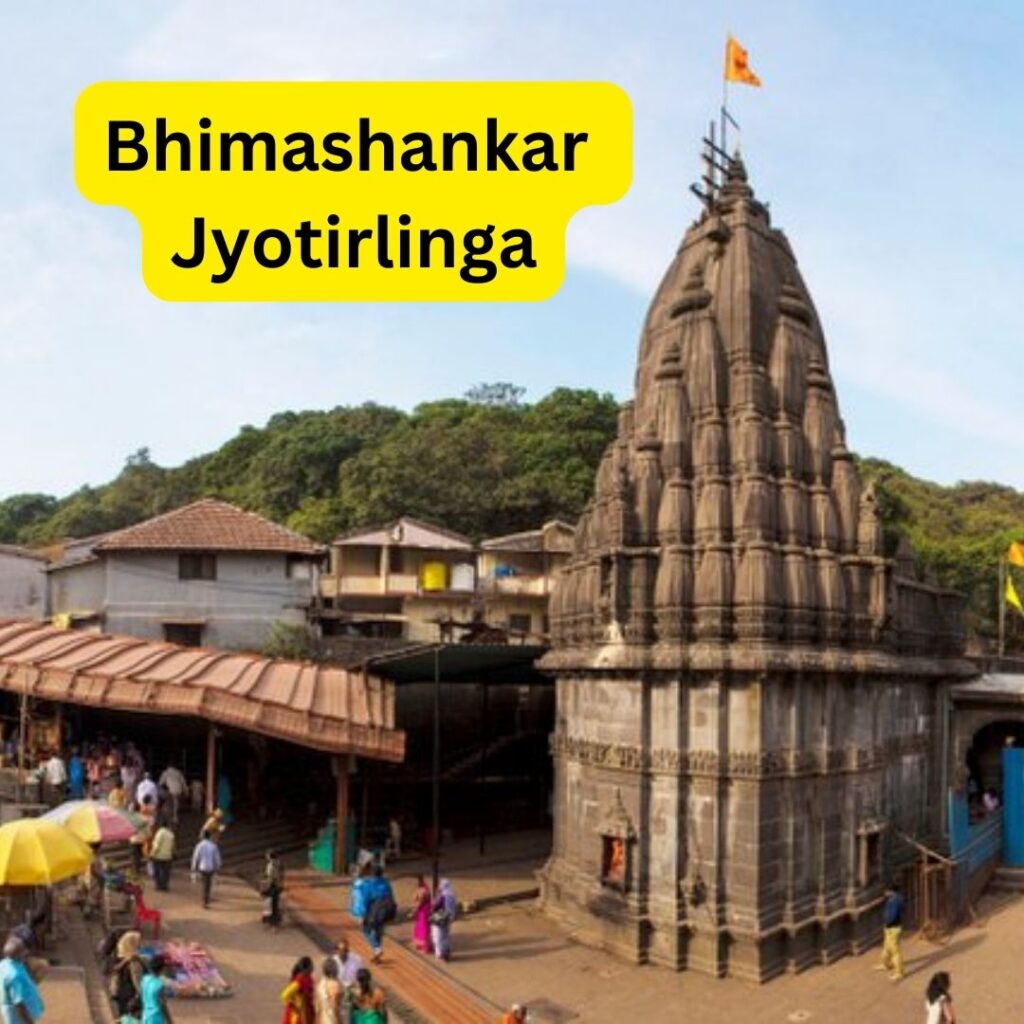 12 jyotirlinga name with place, Bhimashankar Jyotirlinga is situated in the Sahyadri hills in Maharashtra.