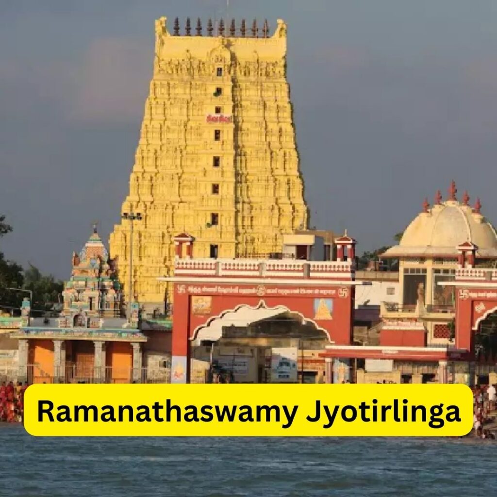 Ramanathaswamy Jyotirlinga is located in the island of Rameshwaram in Tamil Nadu.