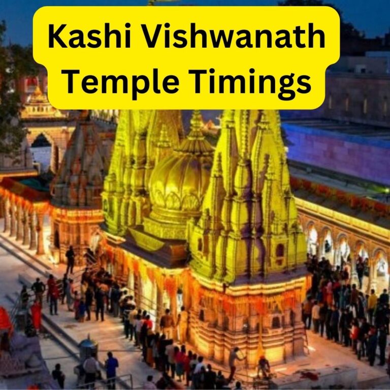Kashi Vishwanath Temple Timings